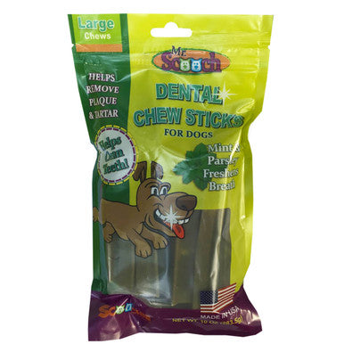 Dog Stick Chews Planogram - 4 Foot - 4 Shelf