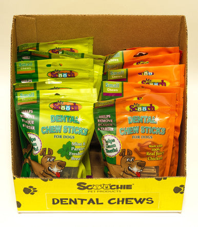 Dog Stick Chews Planogram - 4 Foot - 4 Shelf