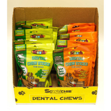 Small Dog Treats Planogram - 4 Foot - 4 Shelf