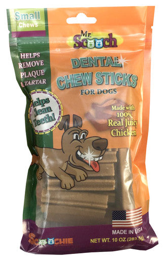 Dog Stick Chews Planogram - 4 Foot - 4 Shelf