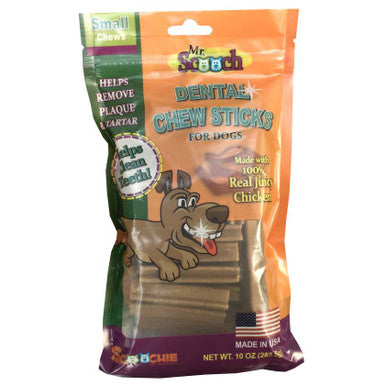 Small Dog Treats Planogram - 4 Foot - 4 Shelf