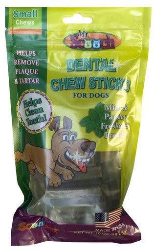 Dog Stick Chews Planogram - 4 Foot - 4 Shelf