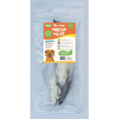 Small Dog Treats Planogram - 4 Foot - 4 Shelf