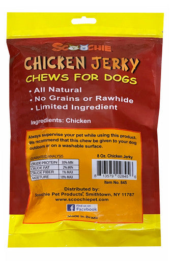 8 Ounce Chicken Jerky in Pegable Bag Retail