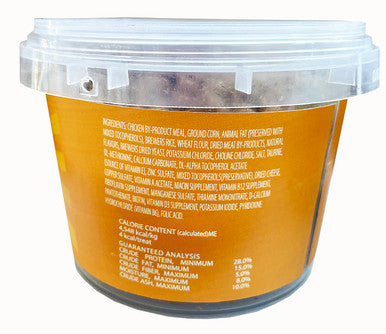 Scoochie Sensations Chicken Filled Cat Treats 8.8 Ounce Tub
