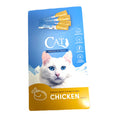 Squeeze Up Cat Treat Chicken .5 Ounce - 4 Pack