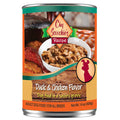 Dry & Wet Dog Food Planogram - 2 Foot - 3 Shelf